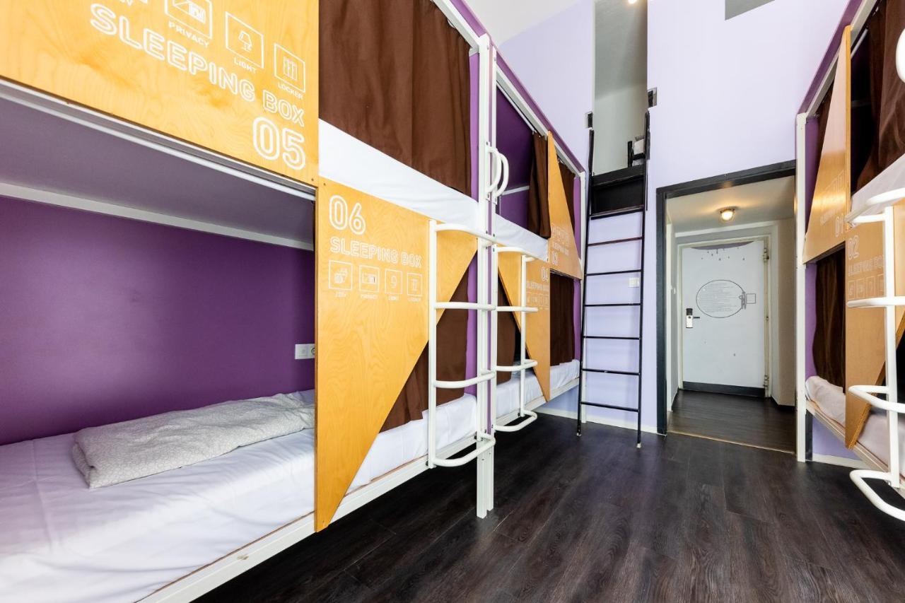 Hostel Adagio Basilica Budapeszt