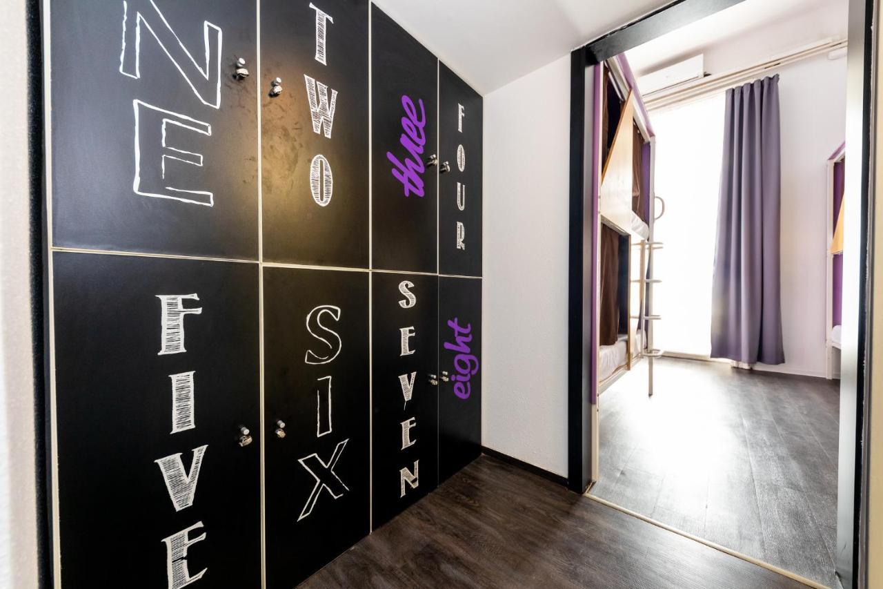 Hostel Adagio Basilica Budapeszt